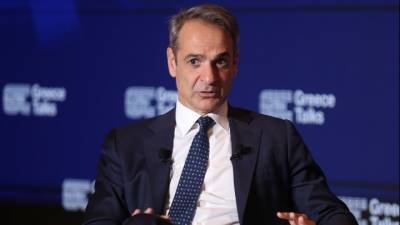 Μητσοτάκης: Ο ελληνισμός και η γλώσσα μας έχει πορεία χιλιάδων ετών