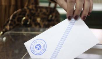 Το τελευταίο δημοψήφισμα στην Ελλάδα και η κυβέρνηση Καραμανλή