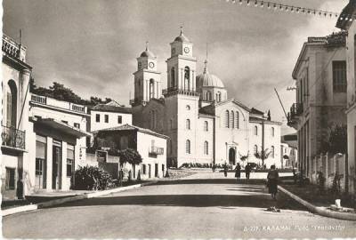 Η Υπαπαντή τη δεκαετία του 1950