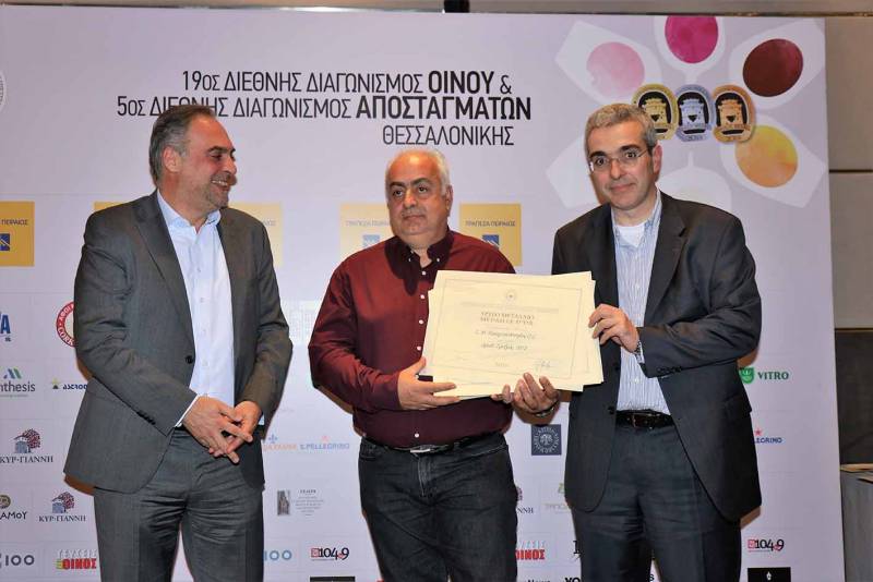 Με 13 μετάλλια επέστρεψε από την Θεσσαλονίκη το μεσσηνιακό οινοποιείο “ Panagiotopoulos Wines”