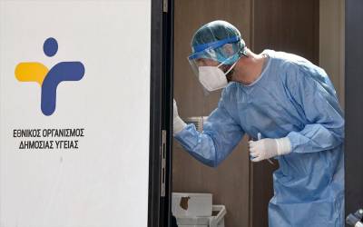 ΕΟΔΥ: Πέντε θάνατοι από covid-19 την τελευταία εβδομάδα
