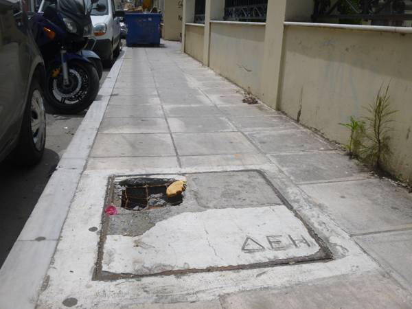 Κίνδυνος ατυχήματος σε φρεάτιο