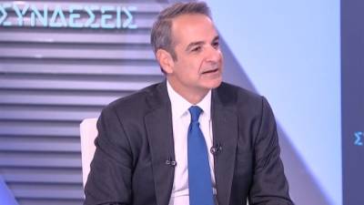 Κυρ. Μητσοτάκης: Θα δώσουμε πάνω από 2 δισ. ευρώ τους επόμενους μήνες για τη στήριξη του εισοδήματος των πολιτών