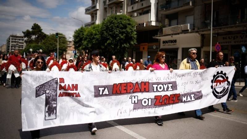Κάλεσμα για συμμετοχή στην πρωτομαγιάτικη απεργία από τα εργατικά σωματεία