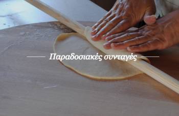 Ιδρυμα "Καπετάν Βασίλη": Ψηφιακό μουσείο μεσσηνιακής διατροφής