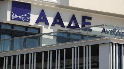 Πρόστιμα και λουκέτα για φοροδιαφυγή σε 42 Κέντρα Υποβολής Δηλώσεων