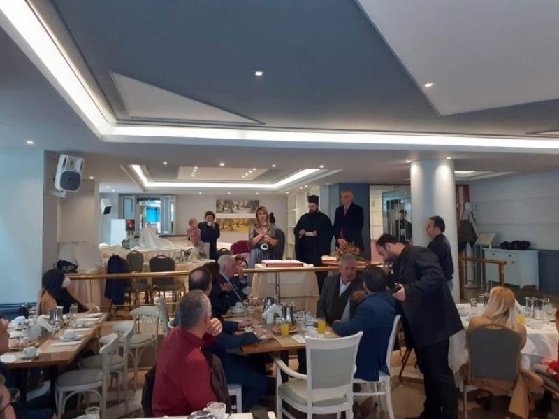 Εκοψαν πίτα οι Λάκωνες της Μεσσηνίας