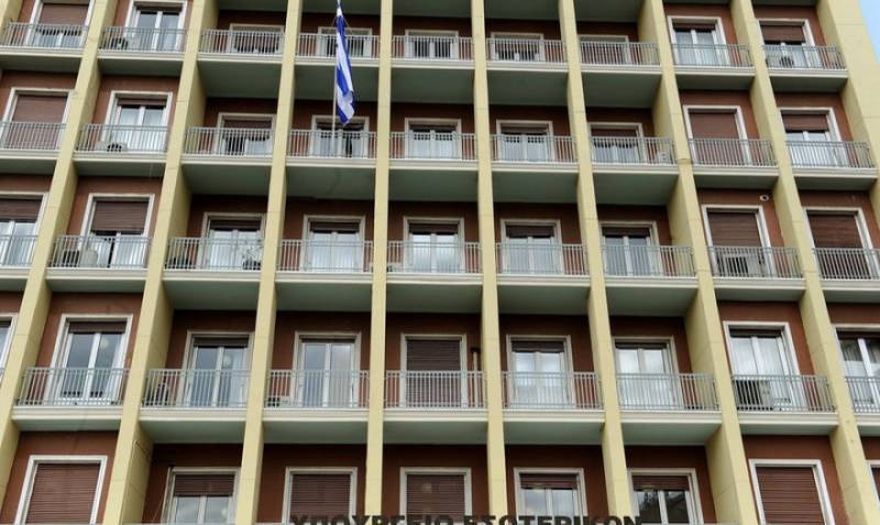 439 κοινότητες απ’ όλη την Ελλάδα ζητούν διάλογο για λύση προβλημάτων