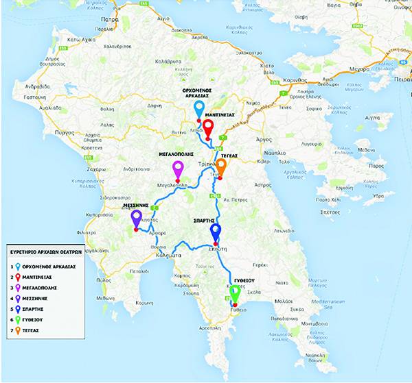 Το "Διάζωμα" και στον πολιτιστικό τουρισμό