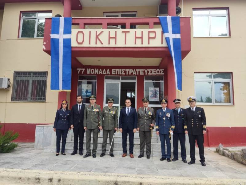 Αλλαγή διοίκησης στη 77η Μονάδα Επιστράτευσης στην Καλαμάτα