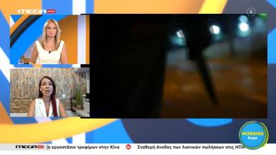 Χανιά: 56χρονος μαχαίρωσε τη σύντροφό του 10 φορές