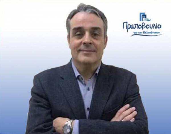 Τον 10ο υποψήφιο στην Κορινθία ανακοίνωσε ο Νίκας