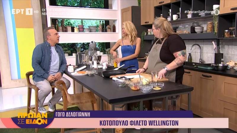 Κοτόπουλο φιλέτο Wellington