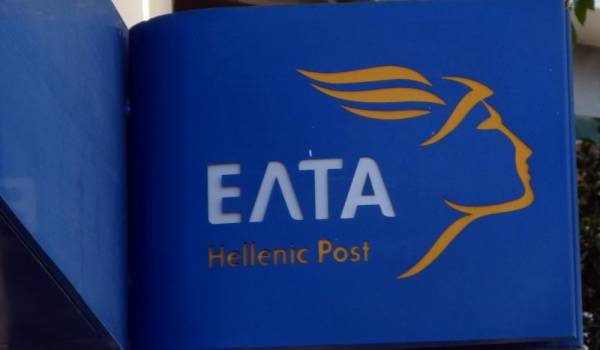 Ταλαιπώρια για το εργόσημο στα ΕΛΤΑ Φιλιατρών