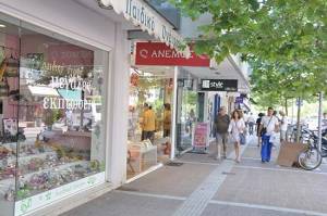 Ελλείψεις το Σεπτέμβριο λόγω capital controls