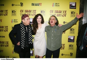 Πρεμιέρα αύριο της ταινίας "Οι ιππείς της Πύλου"