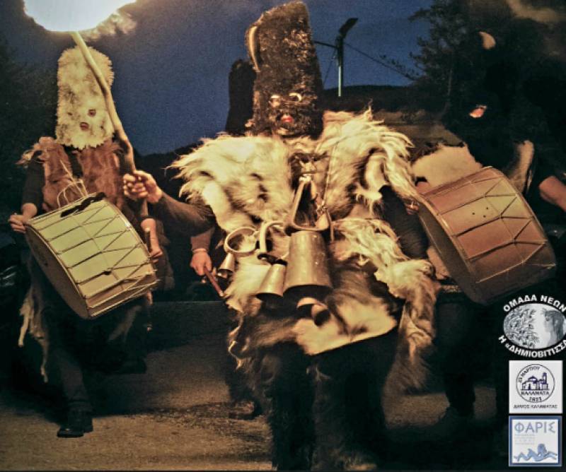 Παραδοσιακό δρώμενο με τους Λυκοκάντζαρους