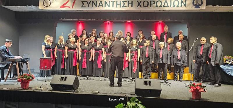 Δημοτική Φιλαρμονική Κυπαρισσίας «Ηδύφωνον»: Μάγεψε το κοινό στην 21η Συνάντηση Χορωδιών