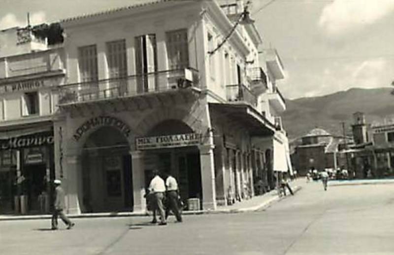 Κάποτε η 23ης...