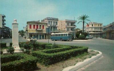 Δεκαετία του 1960