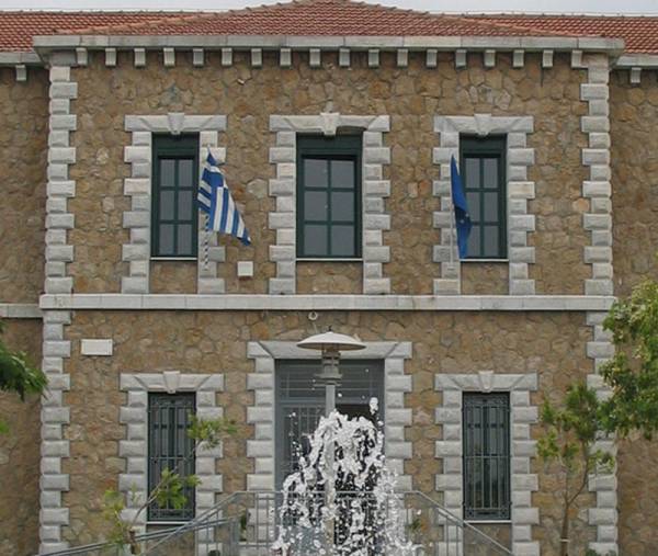 Τελετή λήξης του θερινού σχολείου ομογενών στην Καλαμάτα