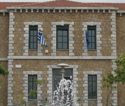Τελετή λήξης του θερινού σχολείου ομογενών στην Καλαμάτα