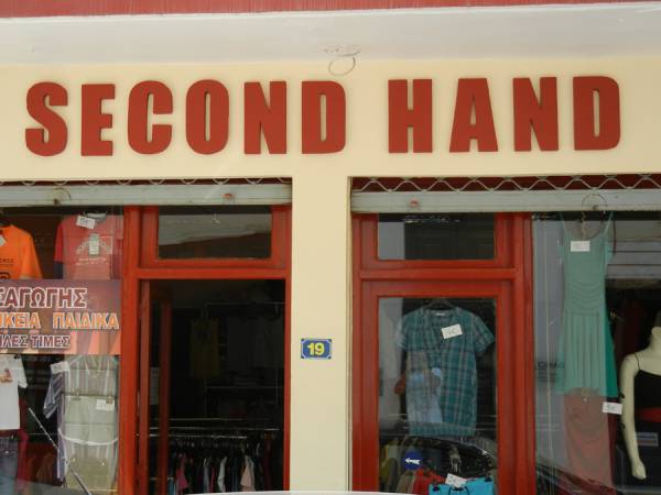 Κατάστημα στην Καλαμάτα για ρούχα από δεύτερο χέρι