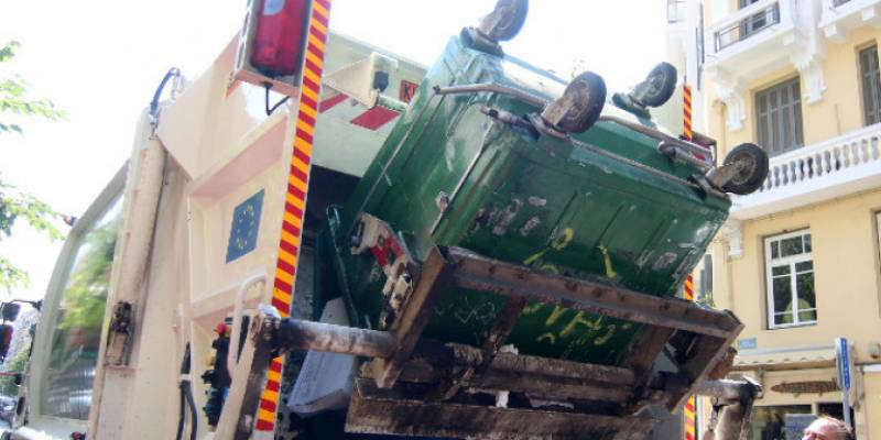 Πρόσληψη έκτακτου προσωπικού στην καθαριότητα του Δήμου Τριφυλίας
