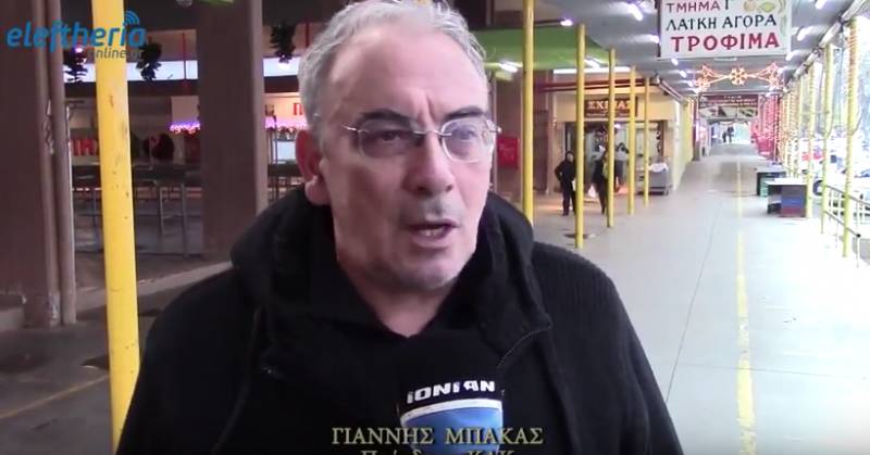 Μακαρονάδα για Γκίνες στην Κεντρική Αγορά Καλαμάτας (βίντεο)