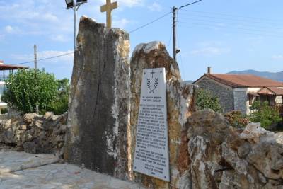 Τη μνήμη των ηρώων τίμησαν οι Λαπαίοι