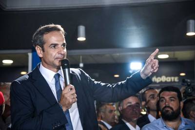 Μητσοτάκης: "Αναλαμβάνω το βάρος της ευθύνης με απόλυτη αίσθηση της σοβαρότητας"