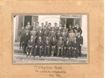 Καλαματιανή χορωδία το 1954