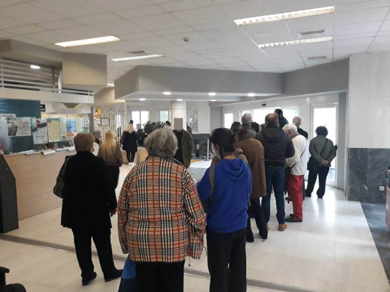 Πολλά παράπονα