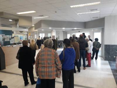 Πολλά παράπονα