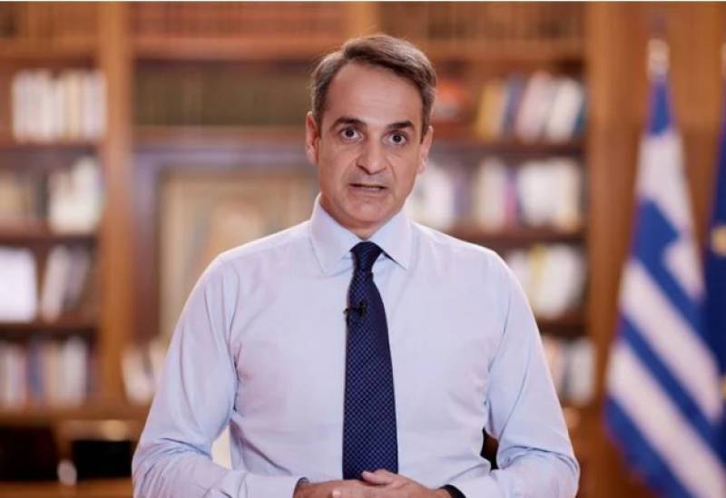 Μητσοτάκης στον τηλεμαραθώνιο για την Ουκρανία: "Η Ελλάδα είναι στο πλευρό σας. Μαζί μπορούμε να σταματήσουμε αυτόν τον πόλεμο"