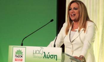 Γεννηματά από το Αργος: "Το ΠΑΣΟΚ είναι το κόμμα που εγγυάται την σταθερότητα της χώρας"