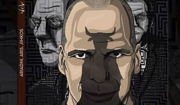 «WOW», ο Γιάνης Βαρουφάκης έγινε ήρωας σε κόμικ