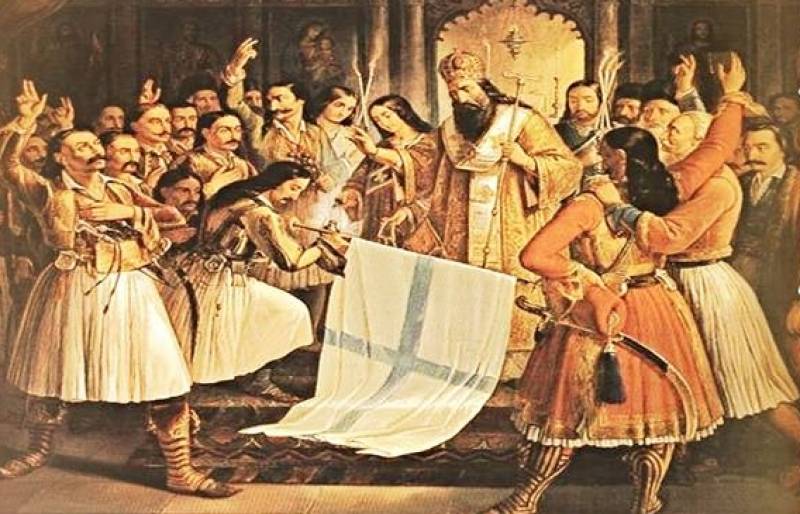 Εορταστική εκδήλωση στην Ανω Πόλη Κυπαρισσίας