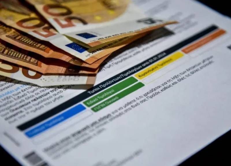 Αλλαγές στα χρωματιστά τιμολόγια ρεύματος (Βίντεο)