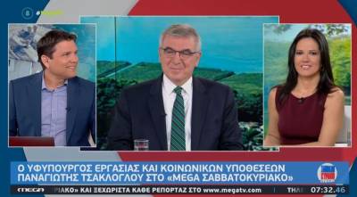 Τσακλόγλου: Περισσότεροι από 90% των συνταξιούχων θα δουν αύξηση (Βίντεο)