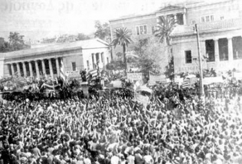 Συλλαλητήριο της ΕΛΜΕ Λακωνίας και μαθητών για την επέτειο του Πολυτεχνείου