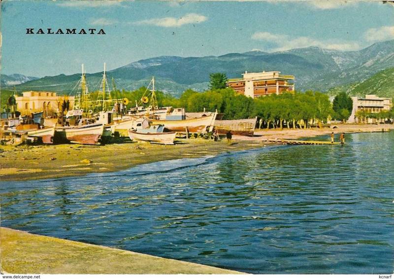 Παραλιακή Καλαμάτα