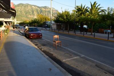 Κακές συνήθειες