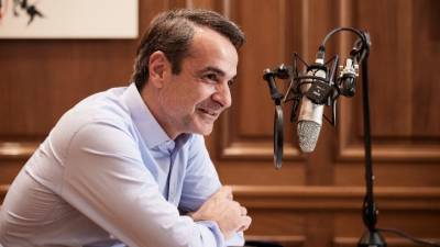 Παγκόσμια Ημέρα Ατόμων με Αναπηρία: Το podcast του πρωθυπουργού Κυριάκου Μητσοτάκη με την Άδα Σταματάτου