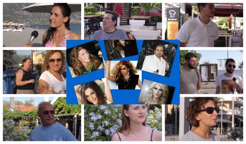 Γκάλοπ: Τραγουδιστές/στριες που θα ήθελαν να ακούσουν οι Καλαματιανοί στην πόλη τους το καλοκαίρι (Βίντεο)