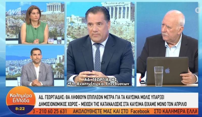 Γεωργιάδης: Θα υπάρξει νέα παρέμβαση στα καύσιμα (Βίντεο)