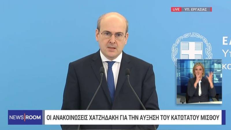 Χατζηδάκης: Οι εργαζόμενοι με τη νέα αύξηση βλέπουν 3 καθαρούς νέους μισθούς (Βίντεο)