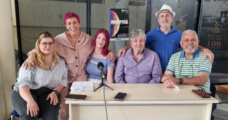 «Πλούτος» του Αριστοφάνη από το Μεσσηνιακό Ερασιτεχνικό Θέατρο (βίντεο)