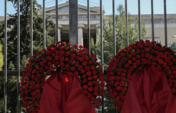 Δύο συγκεντρώσεις για το Πολυτεχνείο στην Καλαμάτα