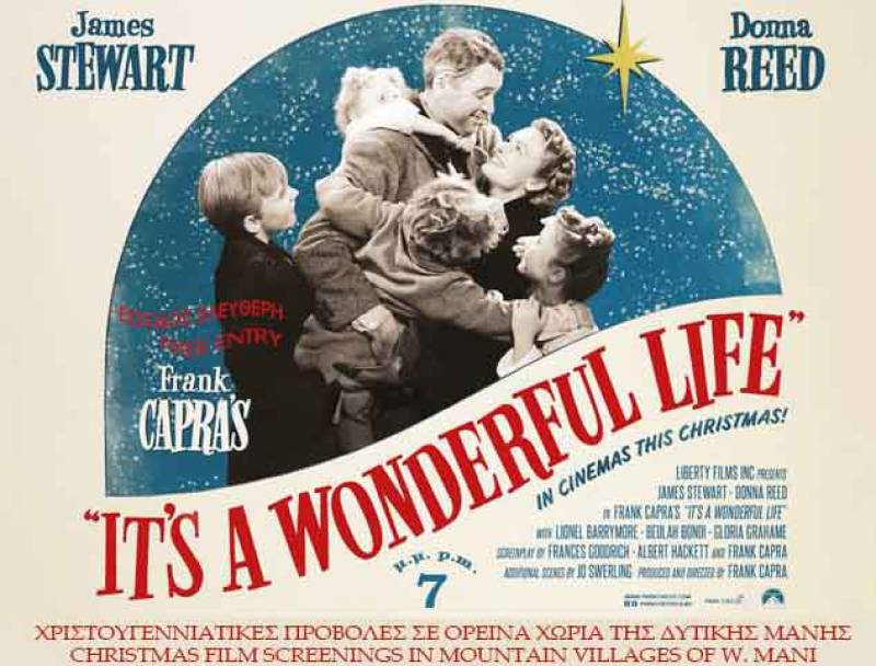 Προβολές της ταινίας "Μια υπέροχη ζωή" στη Δυτική Μάνη από το Σωματείο "Ναρτούρα"